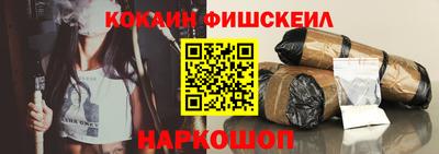 прущая мука Севастополь