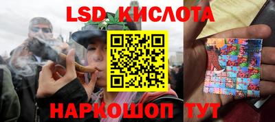 прущая мука Севастополь