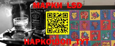 спайс Свободный