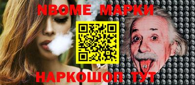 прущая мука Севастополь