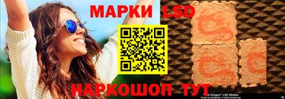 альфа пвп Северобайкальск
