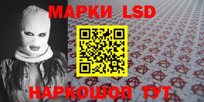 спайс Свободный