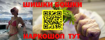 спайс Свободный