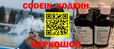 прущая мука Севастополь
