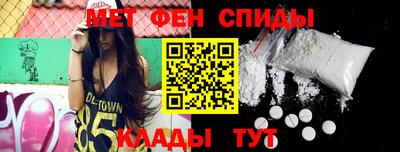 прущая мука Севастополь