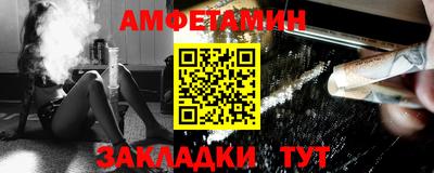 прущая мука Севастополь