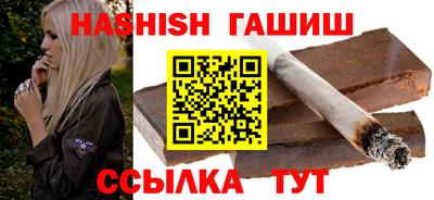 спайс Свободный