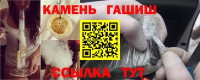 спайс Свободный